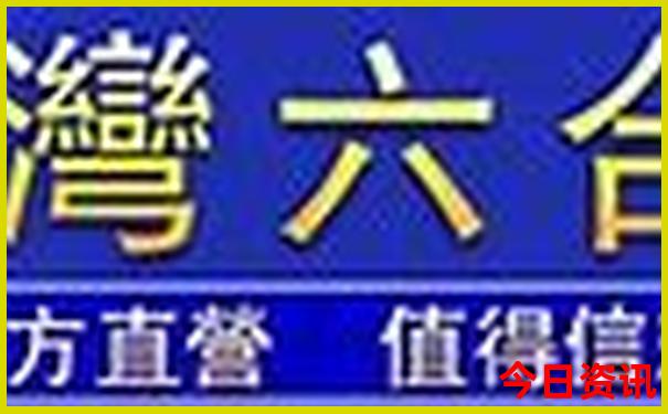 自驾游路线规划app哪个好