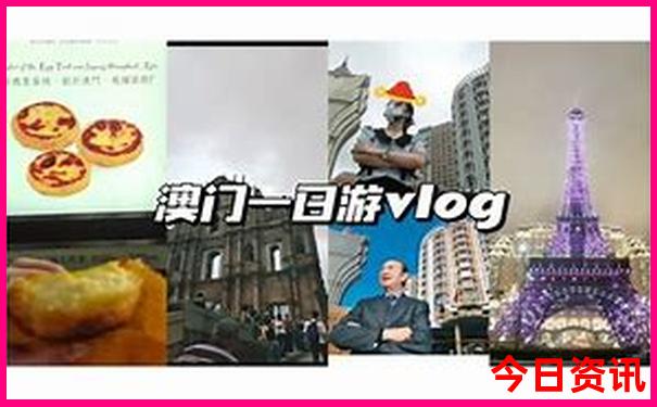 北京后海必吃十大地方